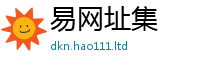 新澳门天天免费精准大全谜语或2025年港彩黑白图资料